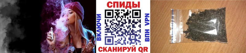 Купить  Чишмы  БУТИРАТ бутандиол 
