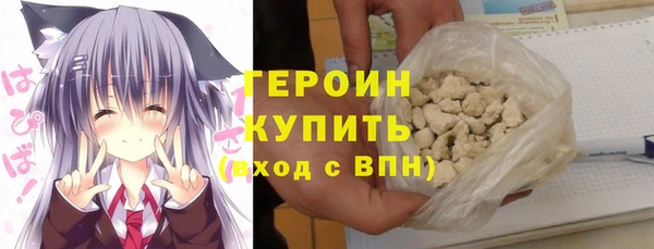 jwh Баксан