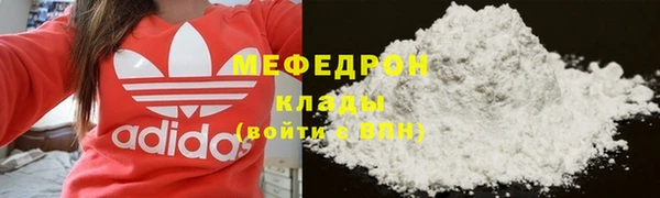 jwh Баксан