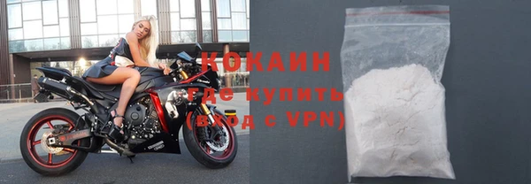 jwh Баксан