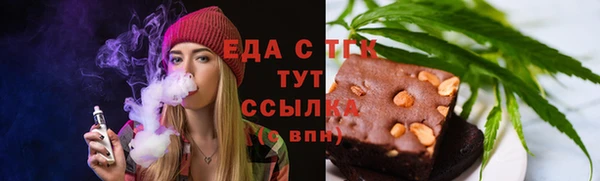 MESCALINE Балабаново