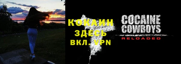 jwh Баксан