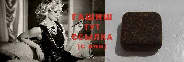 jwh Баксан