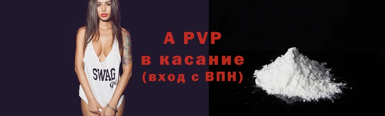 jwh Баксан