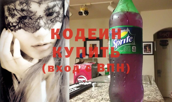 jwh Баксан