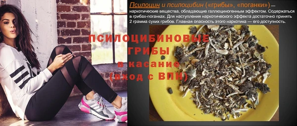 jwh Баксан
