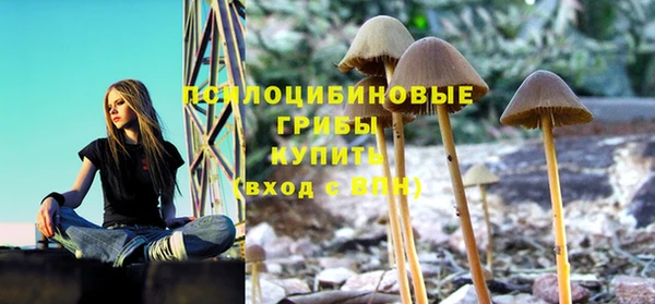 MESCALINE Балабаново