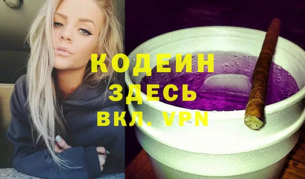 jwh Баксан