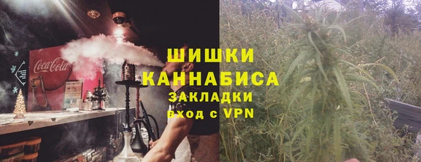 MESCALINE Балабаново