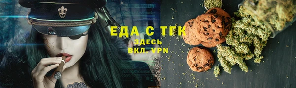 jwh Баксан