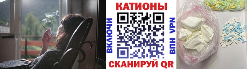 Мефедрон mephedrone  Купить где  Чишмы 