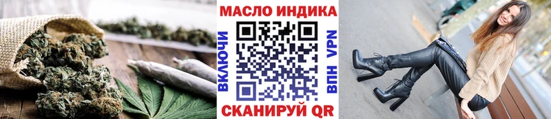 Купить  Чишмы  Дистиллят ТГК Wax 