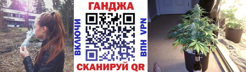 Купить  Чишмы  Конопля MAZAR 
